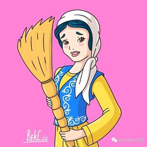 alha哈萨克电影头像