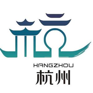 杭州轨道头像
