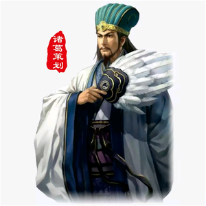 诸葛军师-文旅策划头像