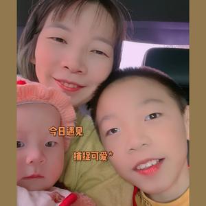 斌乐妈妈头像