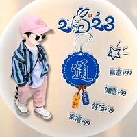 碧波浩渺TONGGE头像