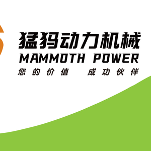 广州猛犸动力食品包装机械头像