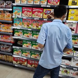 小辣椒不辣的头像