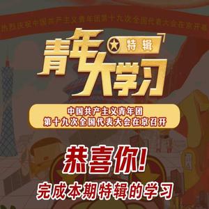 62公分头像