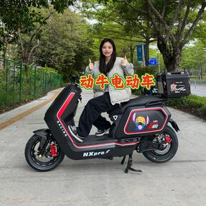深圳动牛电动车工厂-刘亦菲头像