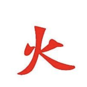 云南火天头像