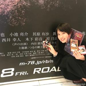 凉筱评测头像