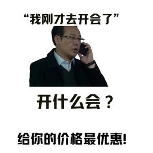河南科中起重设备有限公司头像