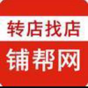 诚信是我的标签头像