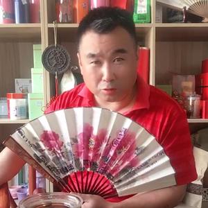 润道居士头像