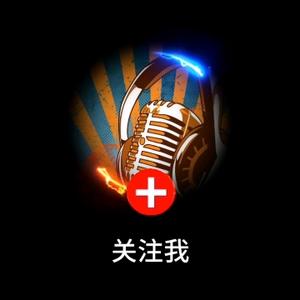 音乐金曲榜头像