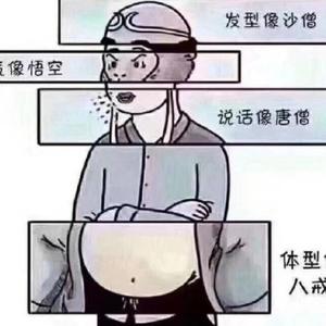 安徽阿健拍二手车头像