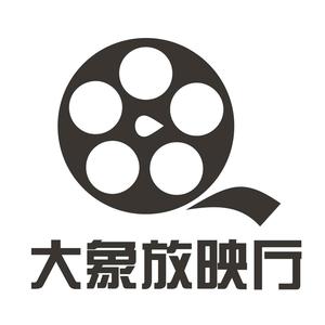 大象放映VVS头像