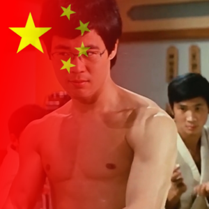 田师玩王者头像