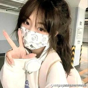 玖默灬芊池头像
