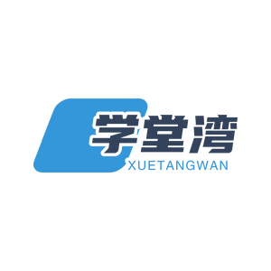 学堂湾头像