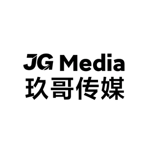 玖哥传媒~玖哥头像
