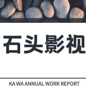 魔法书签QA头像