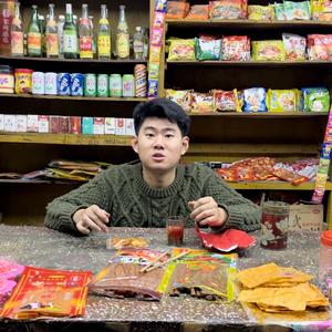 8090童年怀旧零食店头像