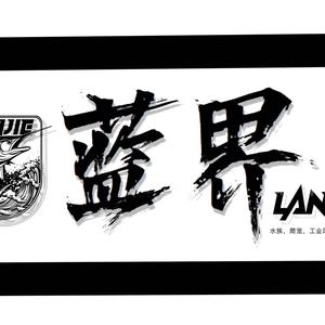 贝吉特头像