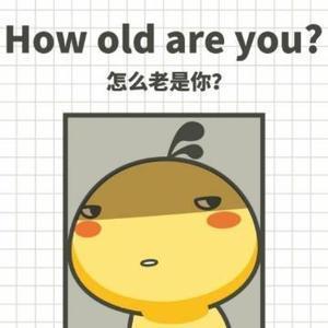 逗比老夏头像