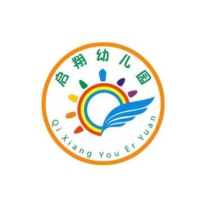 信宜市启翔幼儿园头像