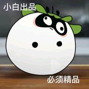 快乐的小小小白头像
