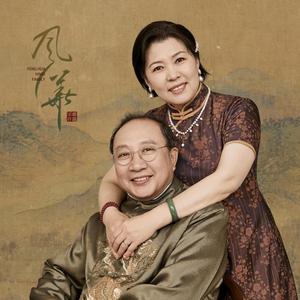 诗词·书法·乐生活头像