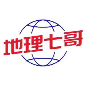 地理七哥头像