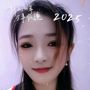 清弧台球头像