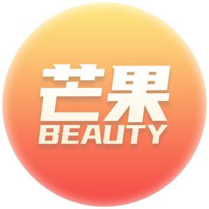 芒果beauty头像