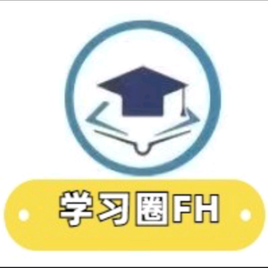 学习圈FH头像