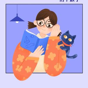 数学大师傅～全拼小写头像