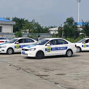 孟津鸿运贵宾驾校朱教练 头像