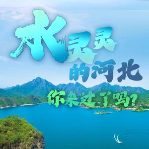 我爱老婆孩子S头像