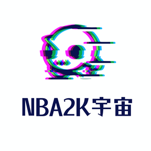 NBA2K宇宙头像