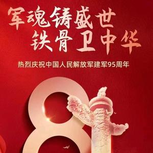 热心咖啡Iy头像