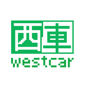 西車westcar头像