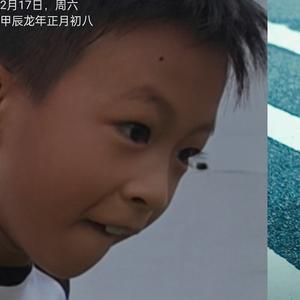 智敏头像