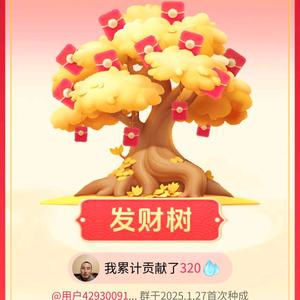 香橱日记头像