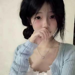 你的懒大王头像