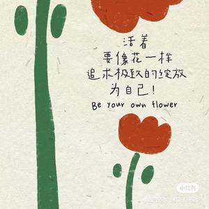小雪穿搭头像