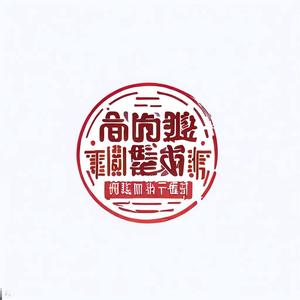 大宝鉴888头像