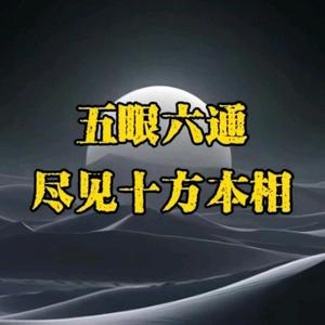 老虎喝汤头像
