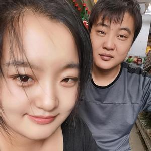 宋好好头像