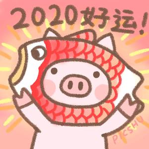 小鸭子头像