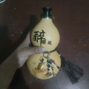 醉朦胧头像