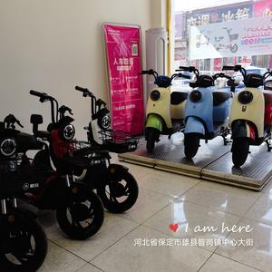 昝岗爱玛电动车大安罗纳多高端三轮车头像
