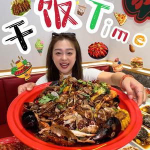 蒋欣超爱吃头像
