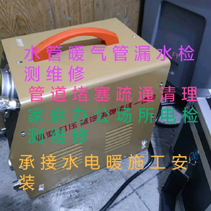 漂泊侯头像